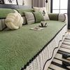 1Pcs Autumn And Winter Thick Sofa Mat Comfortable Soft Wear-Resistant Irregular Shaped Lamb Velvet Anti Slip Furniture Protector