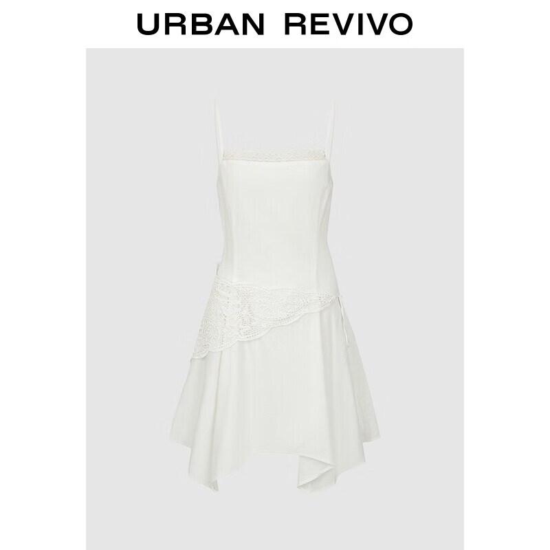 UR2026 Women s Casual Lace Patchwork Sling Dress M