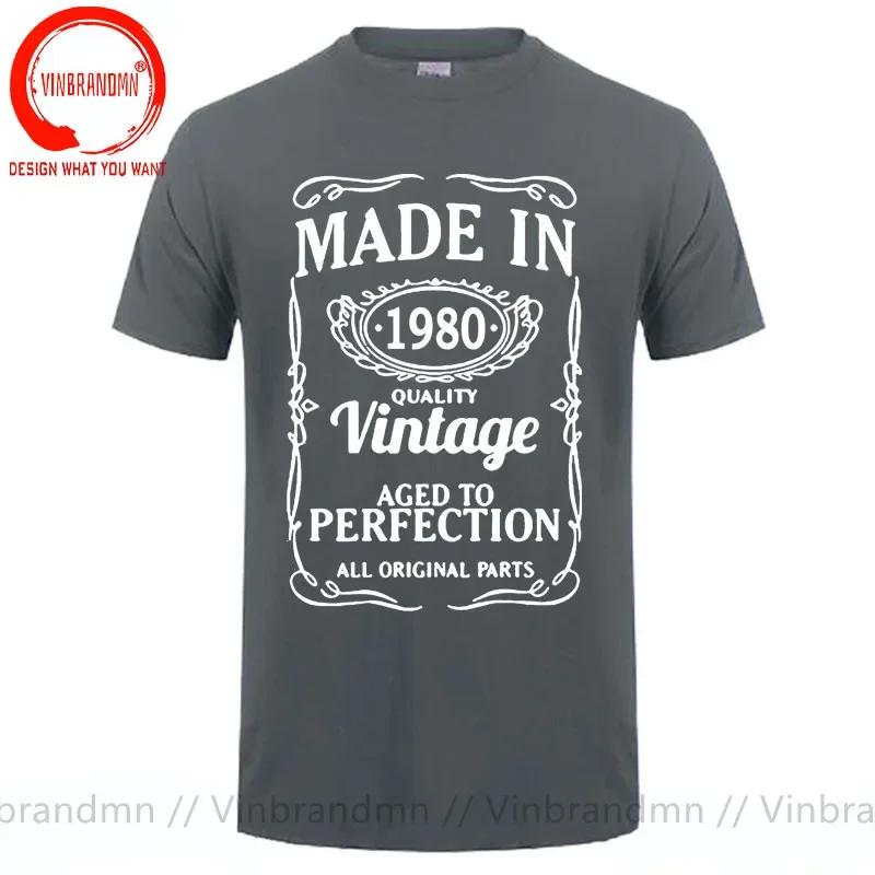 Vintage Legends Are Born In 1980 45 Years Old T Shirt Unisex Made In 1980 Tshirt Birthday Retro Anniversary Tees Streetwear Tshirt