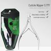 Golden Easy-Cut Manicure Set: Cuticle Nipper D-501, Easy-Cut Pusher, Silver Scissors D-07/D-03