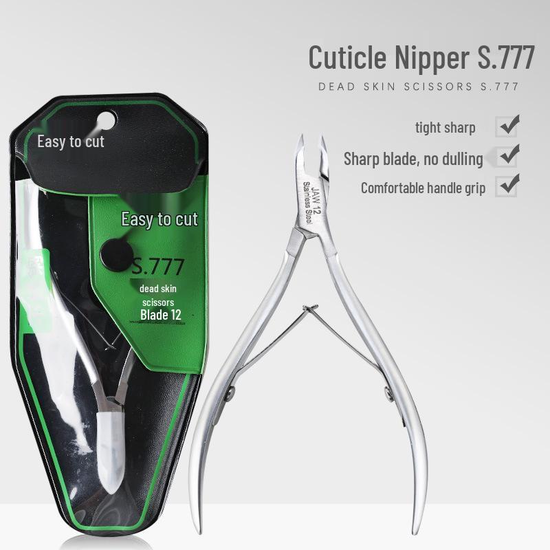 Golden Easy-Cut Manicure Set: Cuticle Nipper D-501, Easy-Cut Pusher, Silver Scissors D-07/D-03
