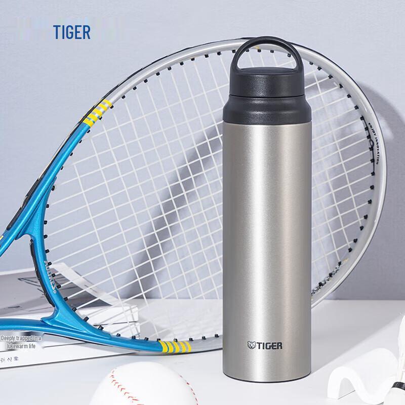 Tiger Portable Insulated Water Bottle