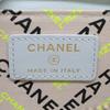 CHANEL Excellent Condition AP4257 Caviar Skin CC Logos Zip Wallet Fragment Case Card Case coin purse Light Blue/Light Gold HardwareUsed