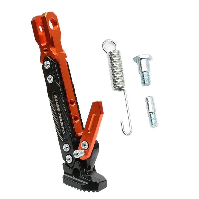 Motorcycle Adjustable Kickstand Foot Side Stand CNC Colorful Adjustable Edge Support Tripod Edge Frame Aluminum Alloy оранжевый