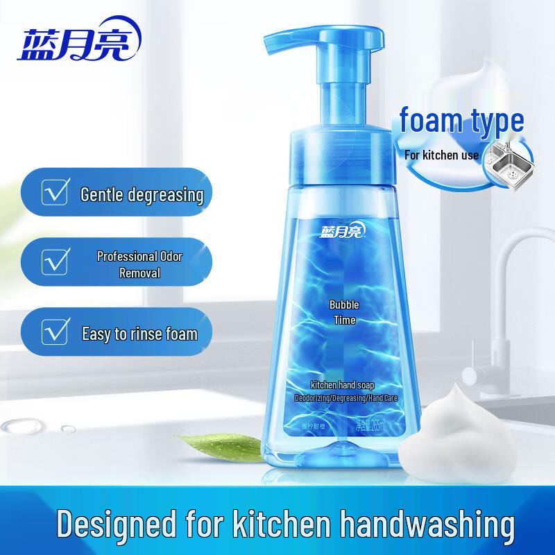 Blue Moon Foam Time Lemon Sweet Orange Kitchen Hand Soap