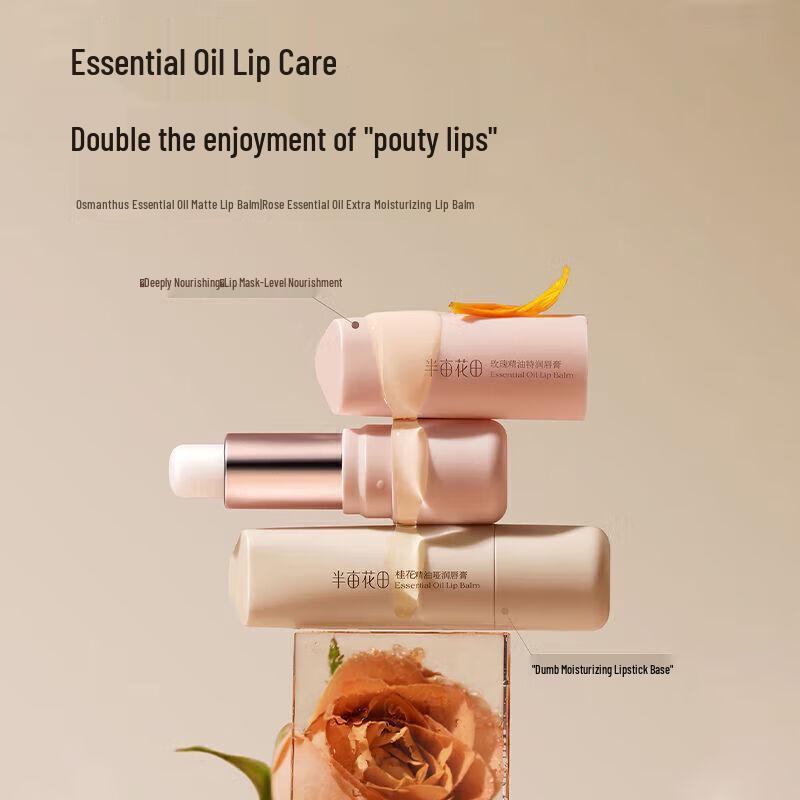 Ban Mu Hua Tian Oriental Floral Ritual Gift Set