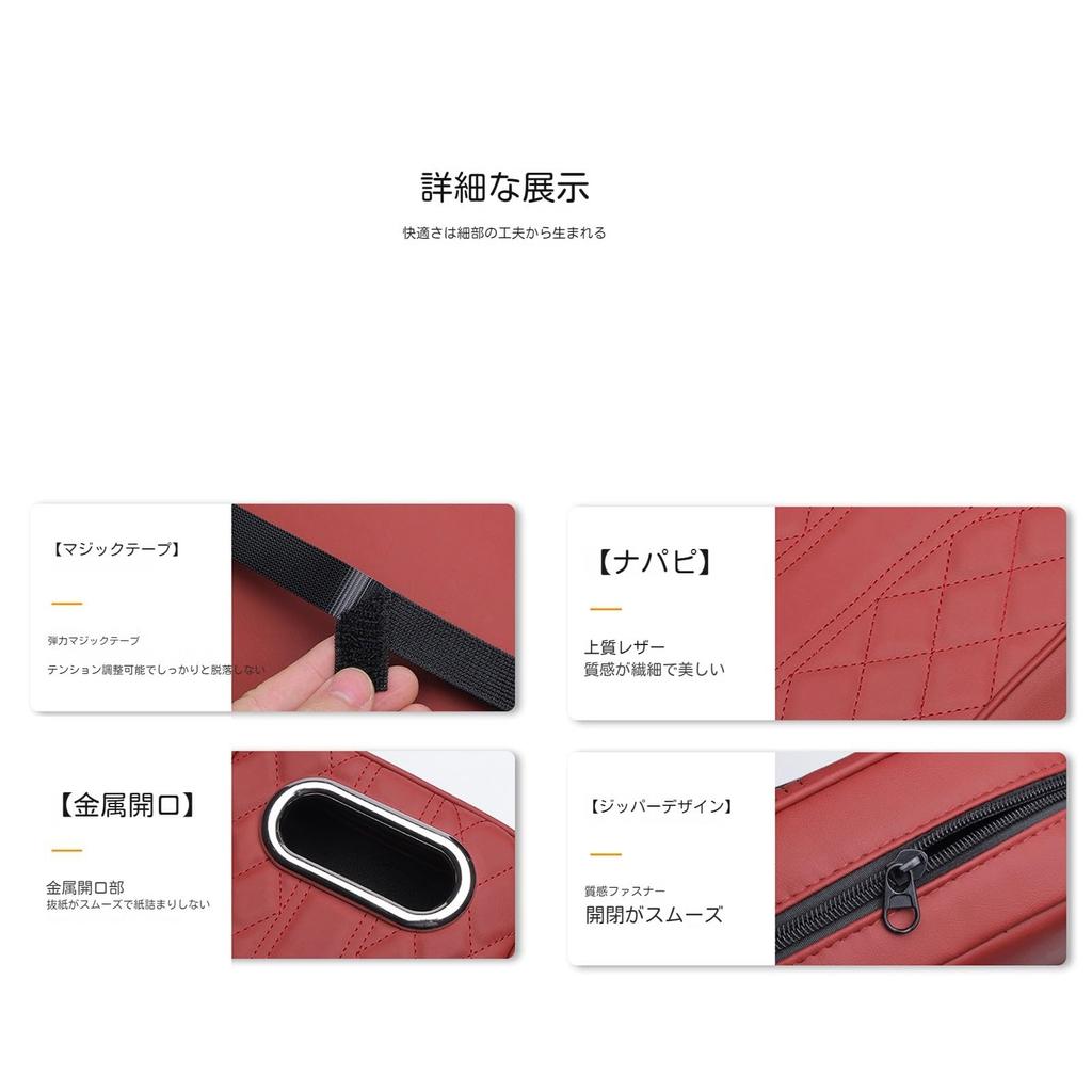 Armrest, Suitable for Cars, Compatible with Toyota Alphard Vellfire 30 Series Alphard Vellfire H27.1