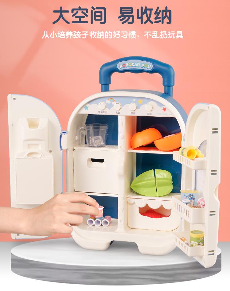 Children's Toy Refrigerator Large Simulation Double Door Kitchen Playhouse Girl Suitcase Toy with Microphone