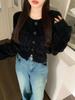 Korean Style Hollow Knit Cardigan - Autumn Winter Soft & Gentle Solid Color Sweater Coat for Women