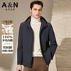 100% Wool Detachable Liner Cotton Coat Men's Business Casual Jacket