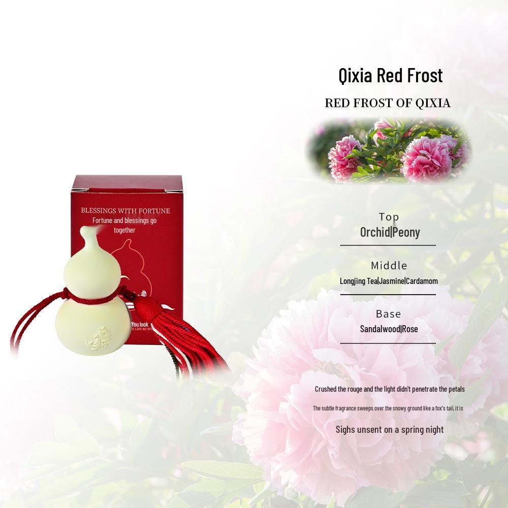 2026 Year of the Horse Fu Lu Aroma Plaster Ornament: Long-Lasting Fragrance for Car & Closet