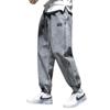 Men's Plus Size Korean-Style Loose Cuffed Jeans - Trendy Casual Nine-Point Pants