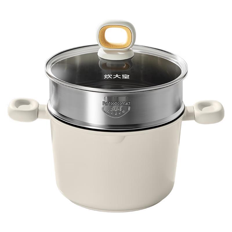

COOKER KING 22cm Non-Stick Aluminum Soup Pot