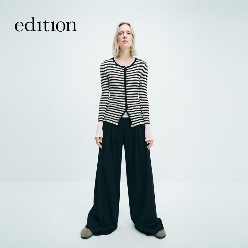 

editionE+ Женский кардиган из чистой шерсти в полоску S 160