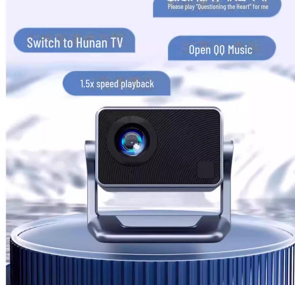 New Ultra HD PTZ Projector with 5G Dual-Band WiFi & Auto-Focus for Home Theater