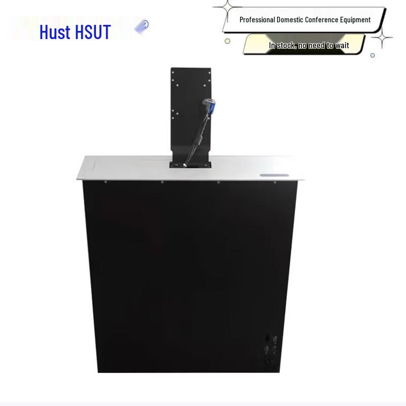 

HuSitte WH-27 27-inch Electric LCD Conference Screen Lifter (CN version)