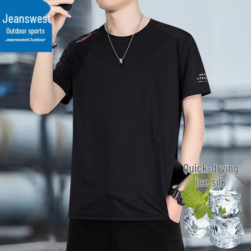 

Jeanswest Men s Ice Silk Quick-Dry Short Sleeve T-Shirt 3XL
