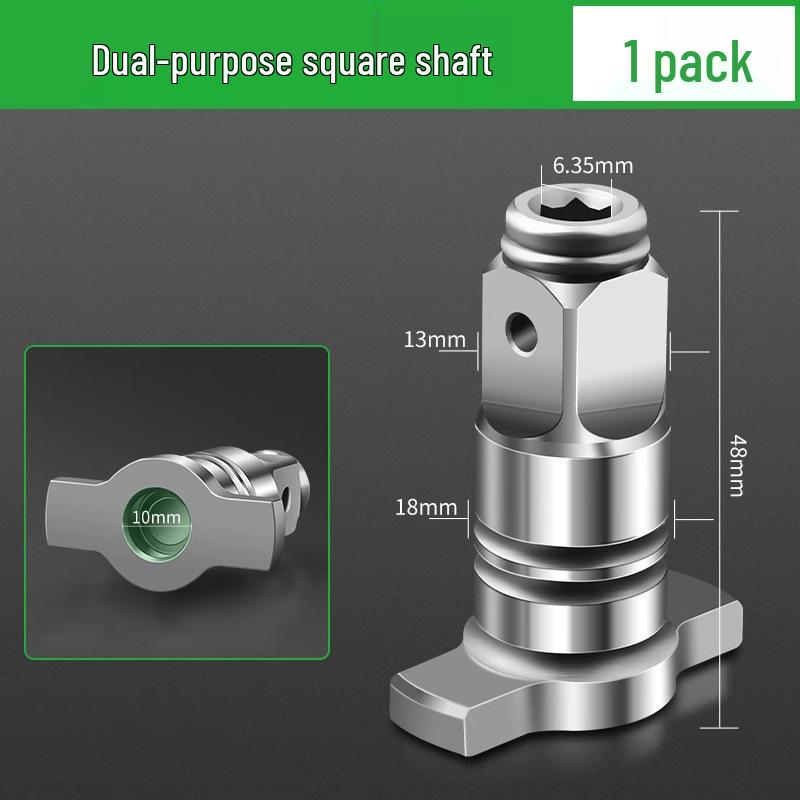 Универсальный Магнитный Квадратный Вал Электрический Гаечный Ключ Набор Двойного Назначения