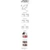 Fromis_9 Unlock My World 1st Album Contents+Tracking Sealed (KiT SET(#imagine+#notyet))