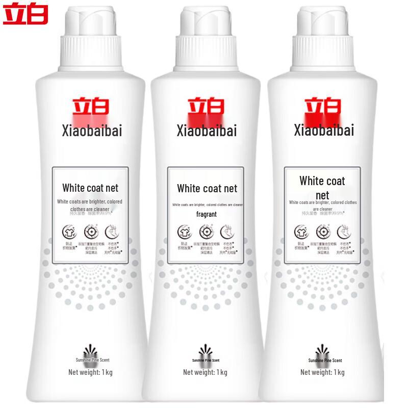 Liby White Clothes Brightening Laundry Detergent