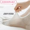 Ballet Style Looks For Quality Anti-Pilling Boneless Socks Embroidery Bow Mesh Thin Ant With