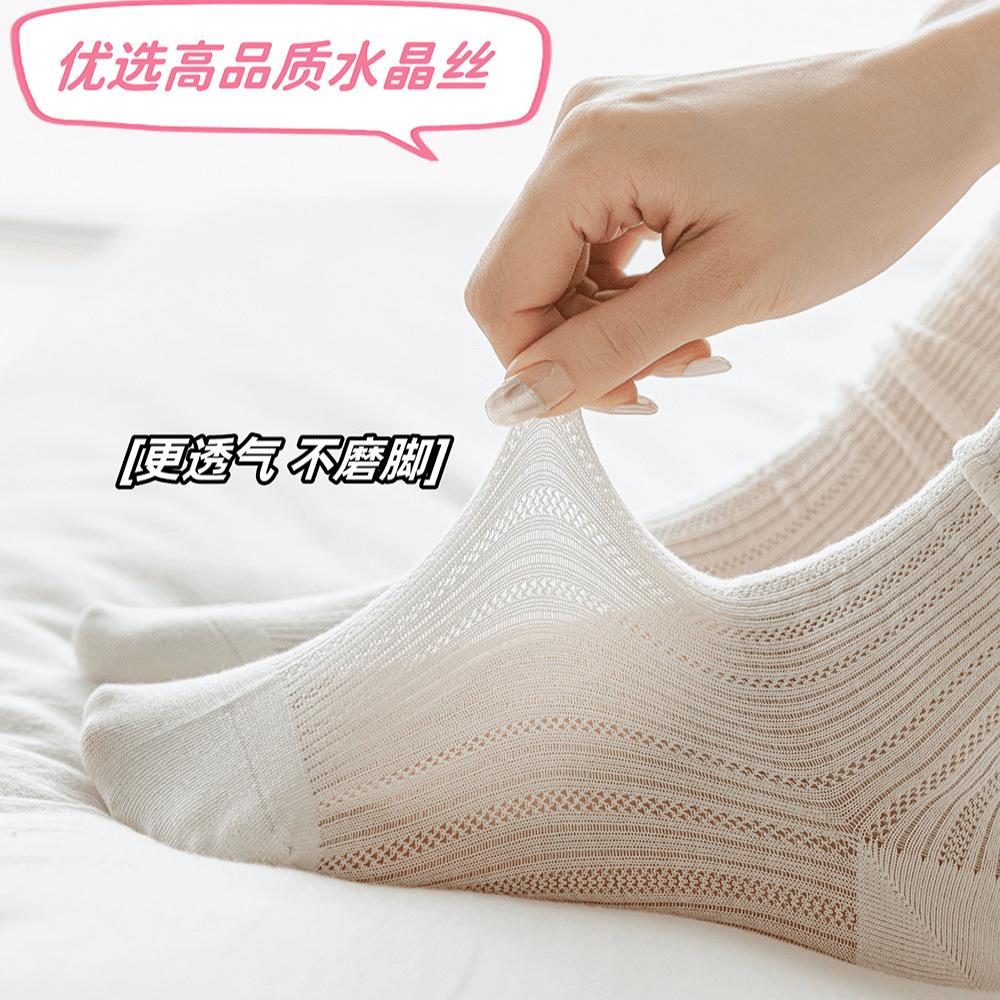 Ballet Style Looks For Quality Anti-Pilling Boneless Socks Embroidery Bow Mesh Thin Ant With