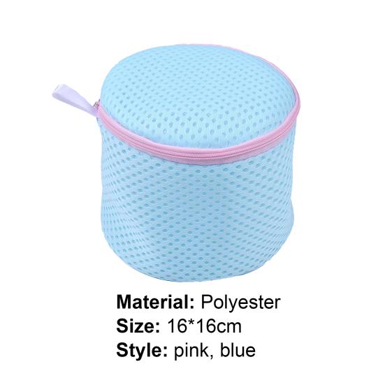 Τσάντα Πλυσίματος Αντιπαραμόρφωσης Προστατευτικών Ρούχων Πολυεστερική Αντιρρηκτική Διχτυωτή Τσάντα Πλυντηρίου για Πλυντήριο Ρούχων