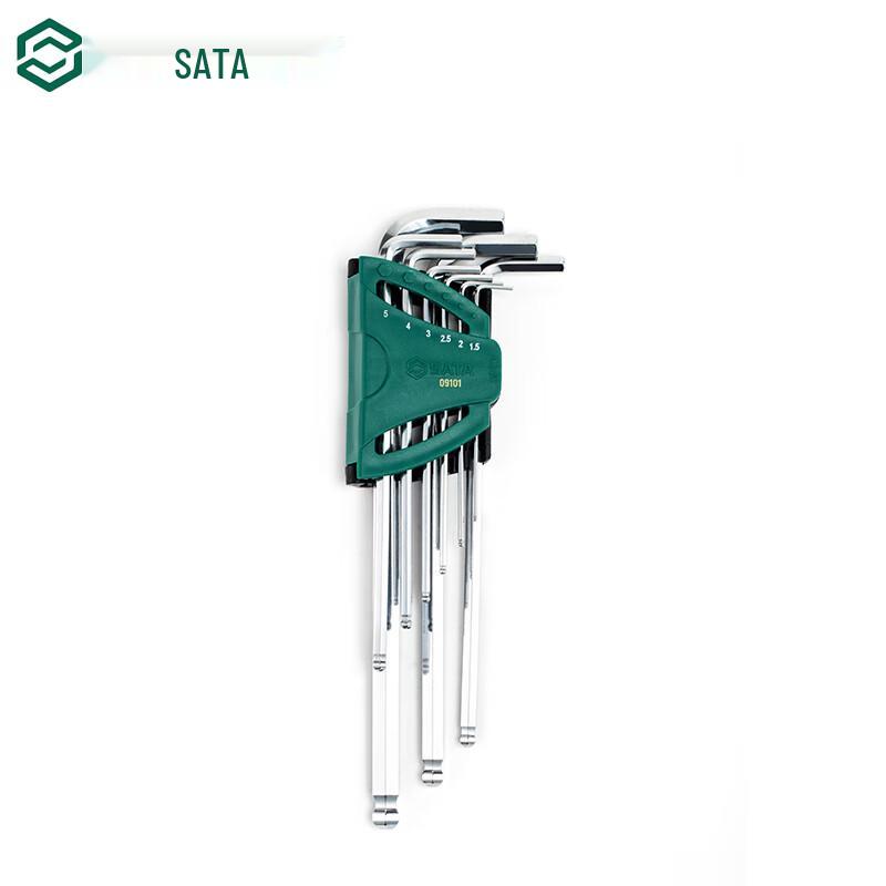 SATA 9-Piece Extra-Long Ball-End Hex Key Set SVCM+