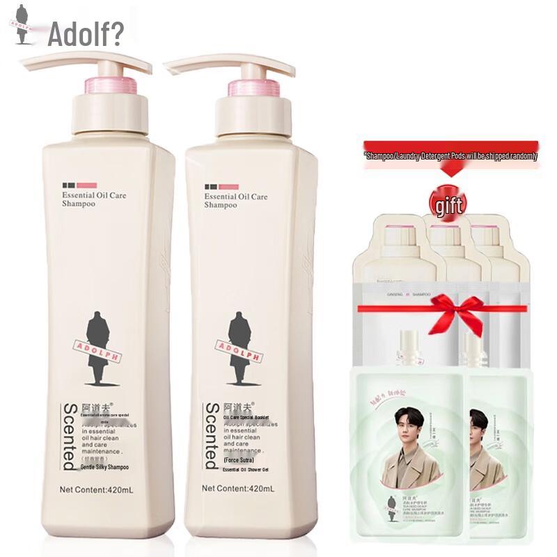 

Adolph Essential Oil Fragrance Shampoo & Shower Gel Set