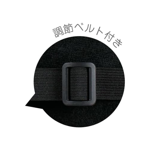 T'S FACTORY Shaun the Sheep Eye Mask