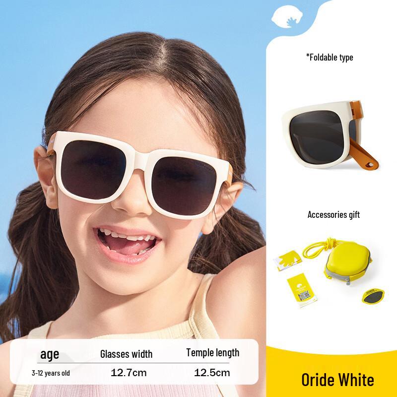 Lemon Baby Kids Folding Polarized Sunglasses