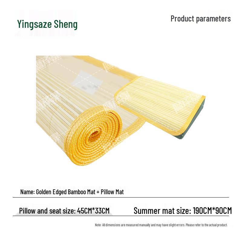 Yingzesheng Einzelzimmer Bambus Kühlmatte