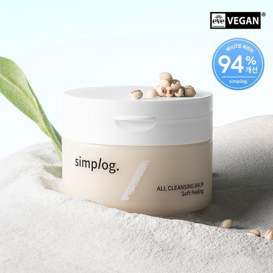 SIMPLOG All Cleansing Balm Soft Peeling 95ml