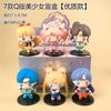 7PCS Anime Sailor Moon Figure Cartoon Figuarts Mini Mercury Mars Jupiter Venus Toys For Girls Figure Gift Dolls Static Doll