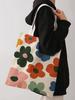 Flower pattern printed casual handbag, reusable fashionable backpack, multifunctional handbag, canvas shopping bag
