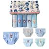 Boys' Cartoon Dinosaur Cotton Underwear, 5-Pack - Breathable, Comfortable, Skin-Friendly