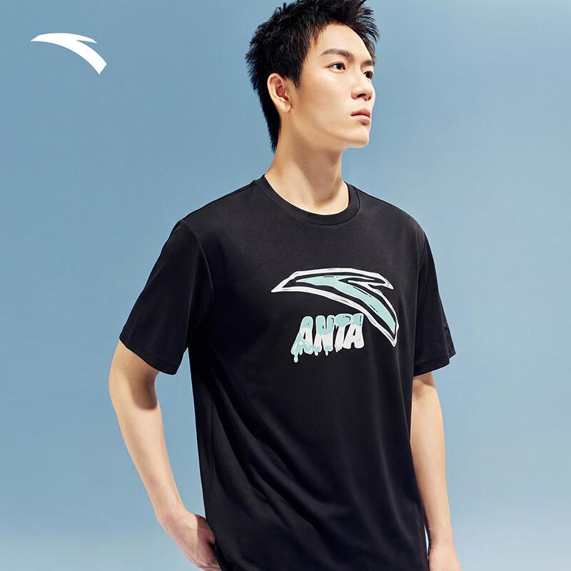 Anta Ice Silk Cold Brew Short Sleeve T-shirt 170/M