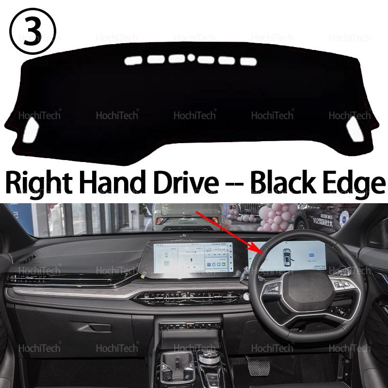 Dashboard Cover for JAC JS6 JAC Sehol QX Evo 7 Sport 2021-2025 Car Dashboard Cover Avoid Light Pad Instrument Cover Mat Carpet