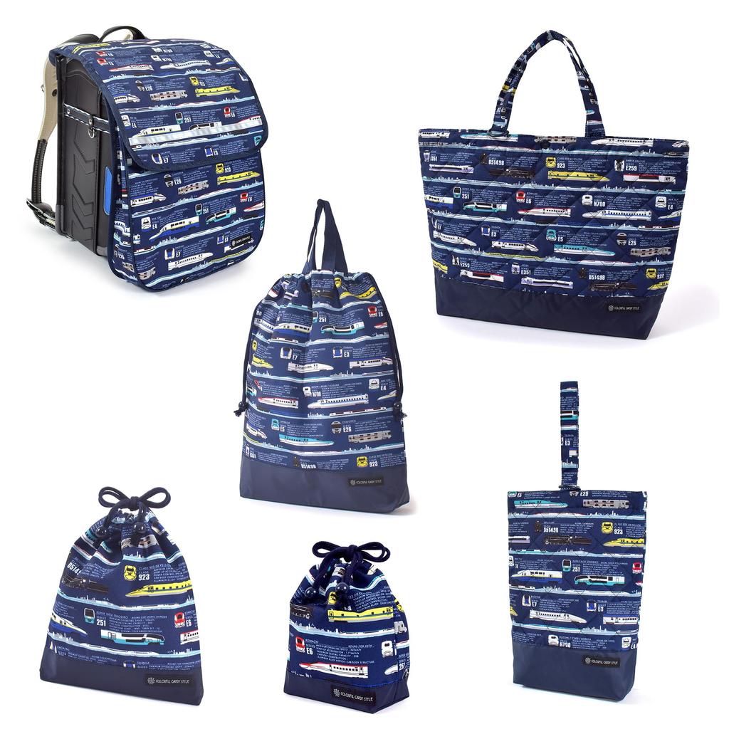 COLORFUL CANDY STYLE Set for Kindergarten and School Quilted Lesson Bag Shoe Drawstring Gym Clothes Lunch Cup Accessory School Bag Cover with