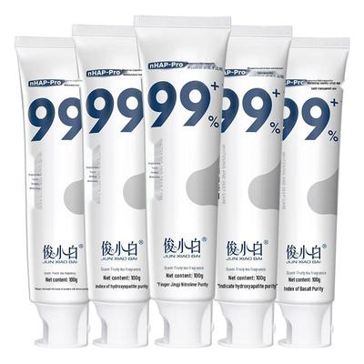 Jun Xiao Bai Hydroxyapatite Toothpaste