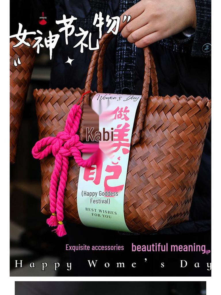 38th Festival Goddess Gift Set: High-End Bamboo Basket Souvenir for Employees