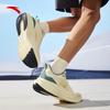 C37 Cloudfeel Men's Running Shoes