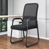 2026 Ergonomic Computer Chair with Breathable Mesh Backrest for Home and Office Use