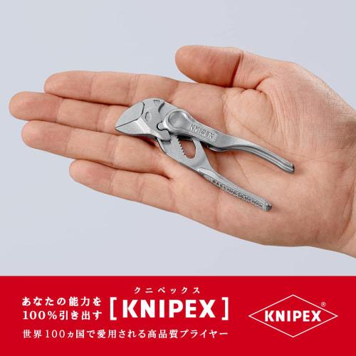 KNIPEX KNIPEX Palm-sized Pliers Wrench XS Pliers Wrench XS 8604-100BK