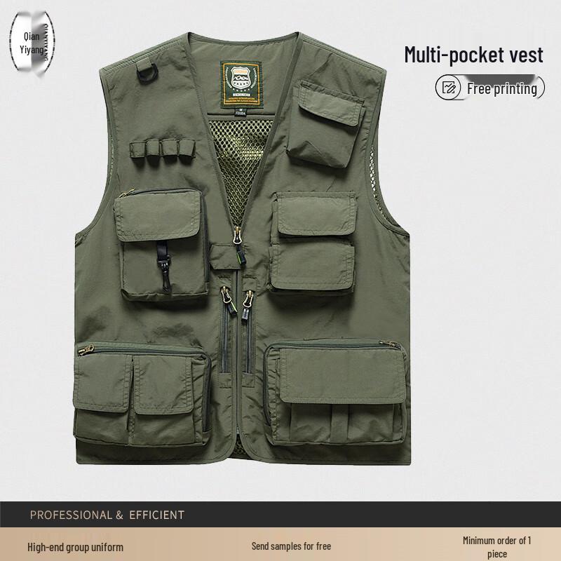 Multi-Pocket Tactical & Safety Vest S