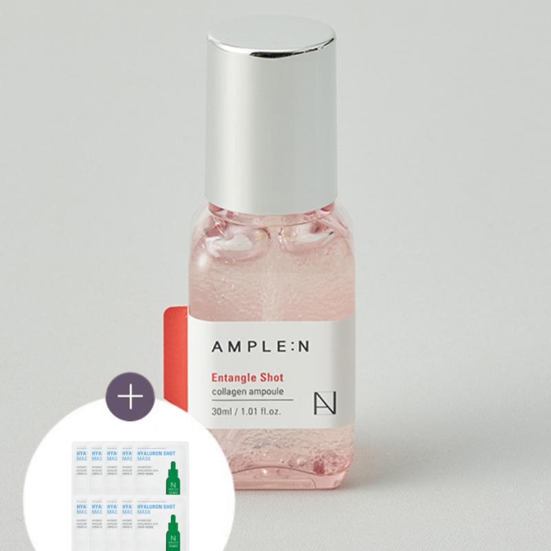 

[AmpouleN] Intangle Shot Коллагеновая ампула 30 мл (+10 масок в подарок)