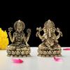 Brass Laxmi Ganesh Idol (2") | Hindu God Statue for Home Temple, Office & Pooja