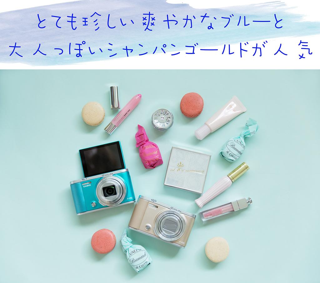 Casio Digital Camera EXILIM Easy Selfie and Group Capture Beautiful Photos with Just the Press of a EX-ZR1800BK Shots. Shutter.