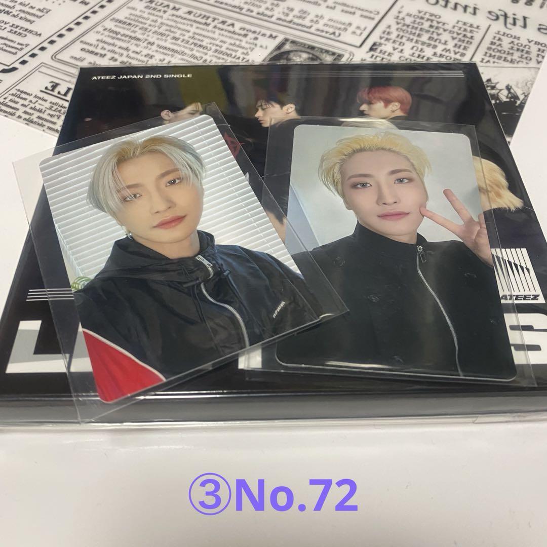 

[USED] ATEEZ Limitless Seonghwa