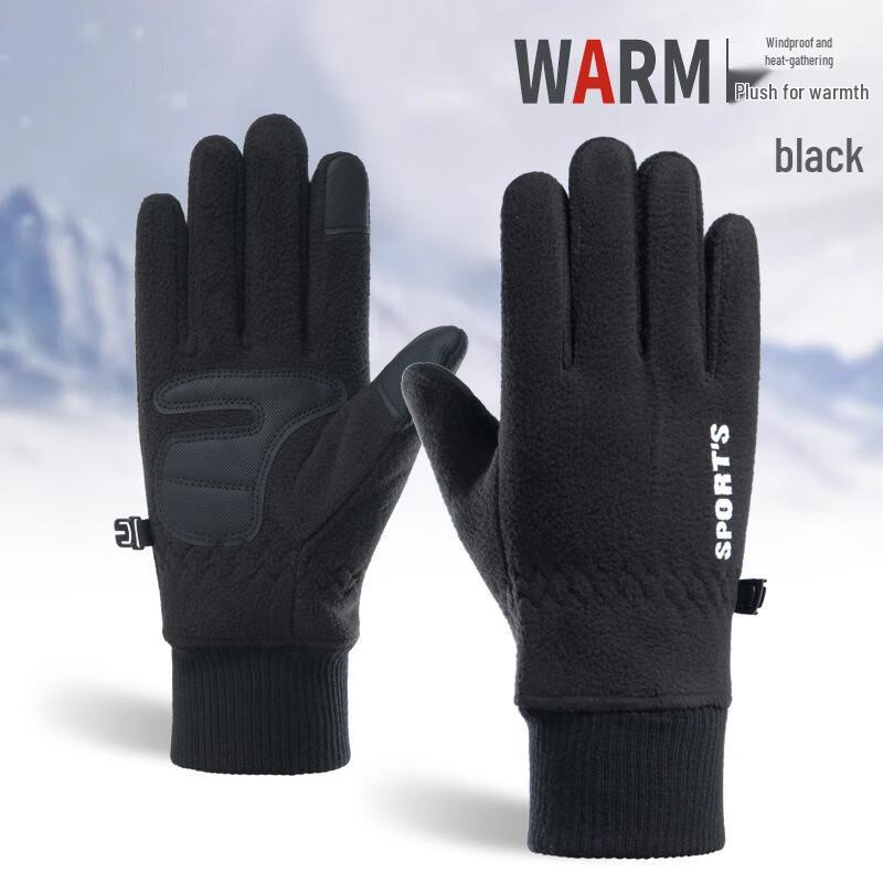 

Fumade Thickened Fleece Cycling and Ski Gloves